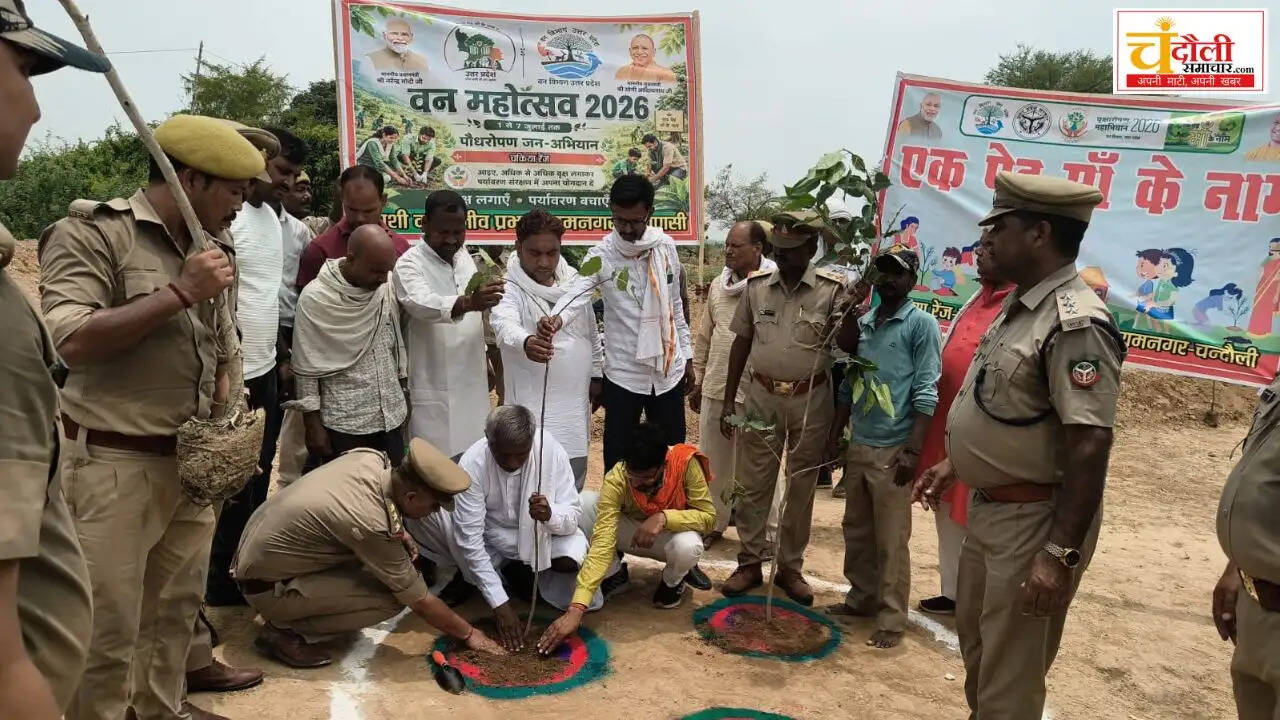 chakiya-news-van-mahotsav-mla-kailash-acharya-plantation-campaign