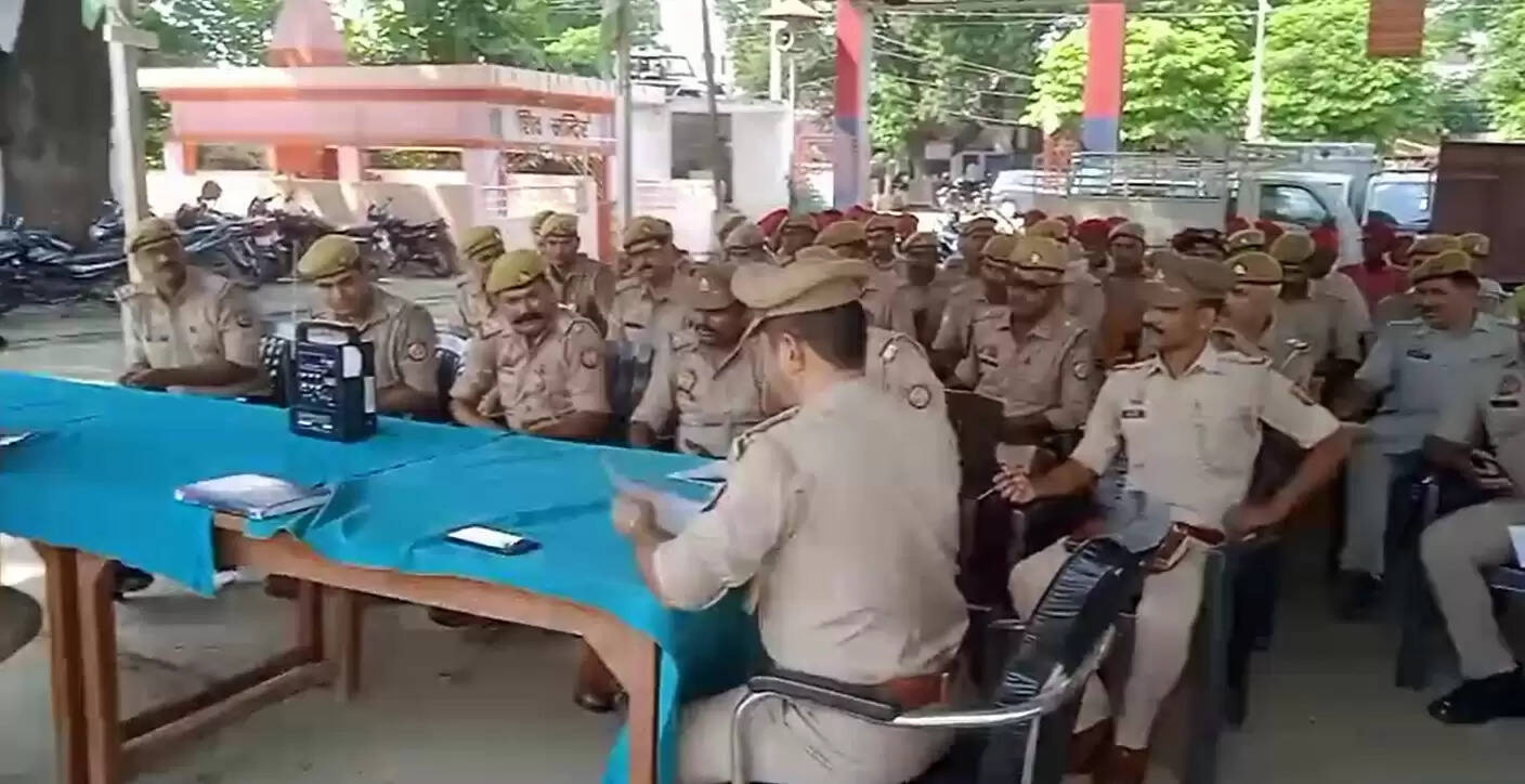 Meeting of beat inspector