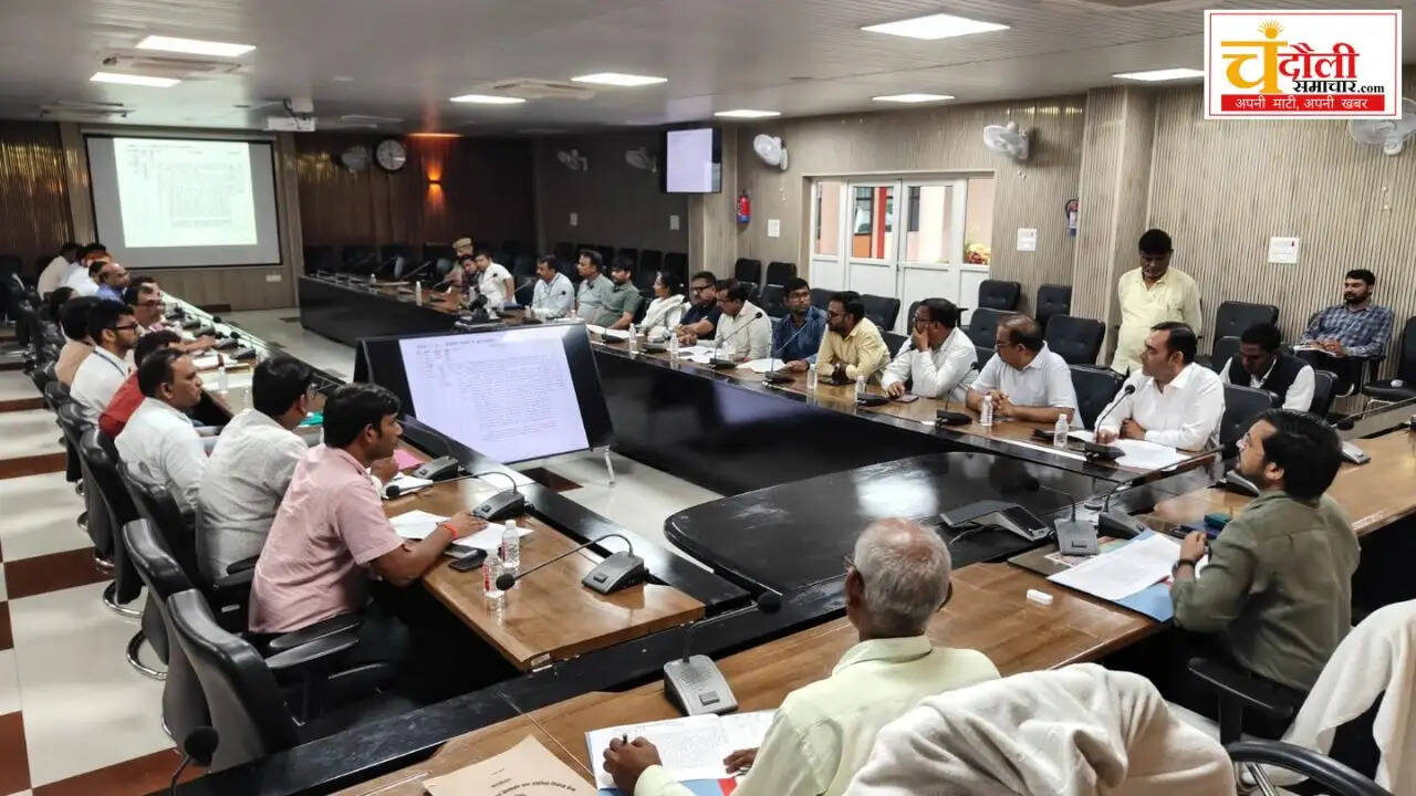 dm-industry-bandhu-meeting-investor-solutions