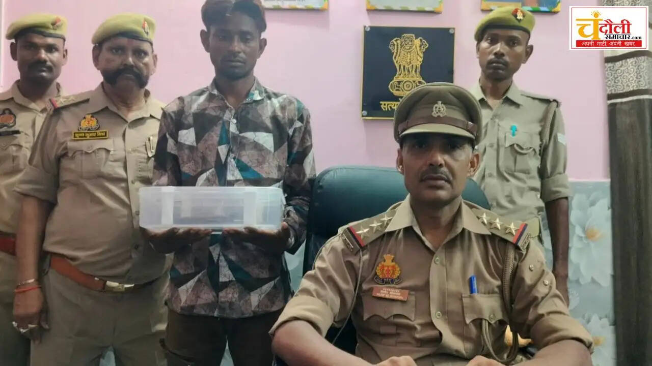 dhina-police-arrested-wanted-criminal-news