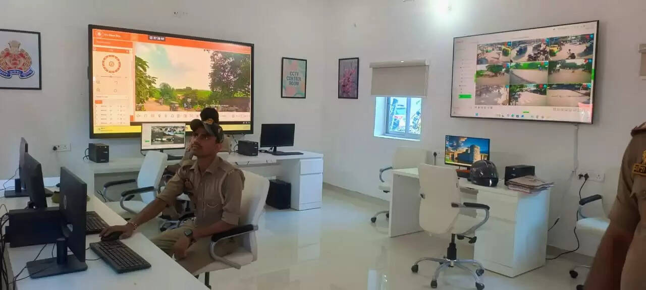 Smart Police Control Room