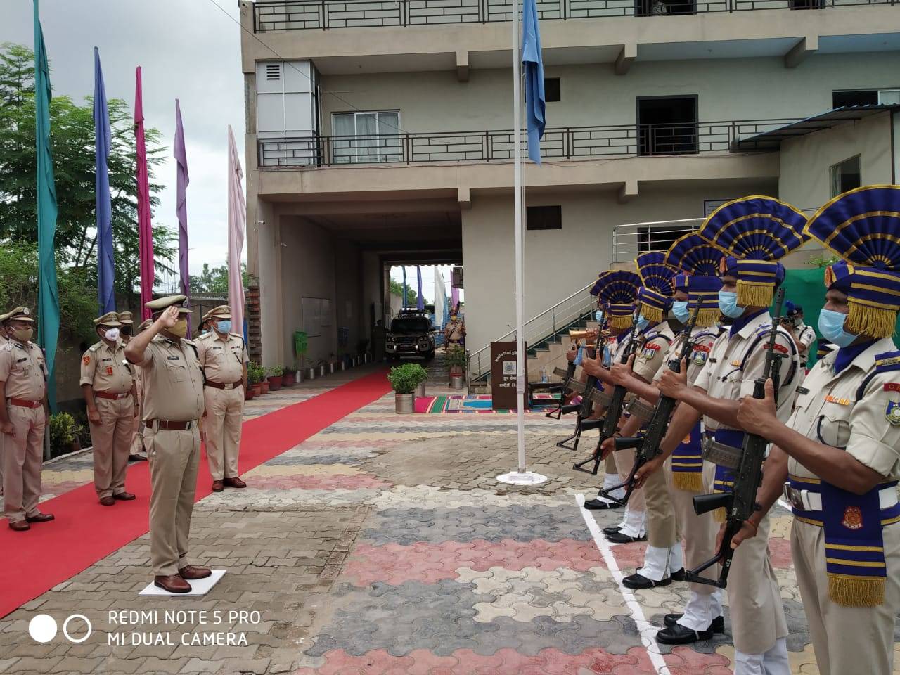 Central Reserve Police Force