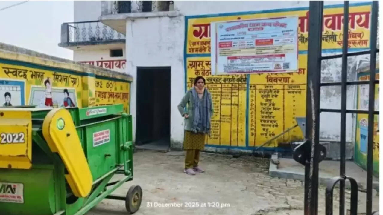 Chandauli paddy procurement scam news Khurhat grain center fraud SDM Chandauli inspection report