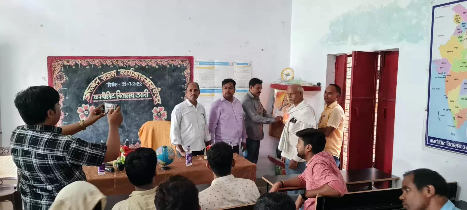 Teachers Sankul Meeting Mission Prerna