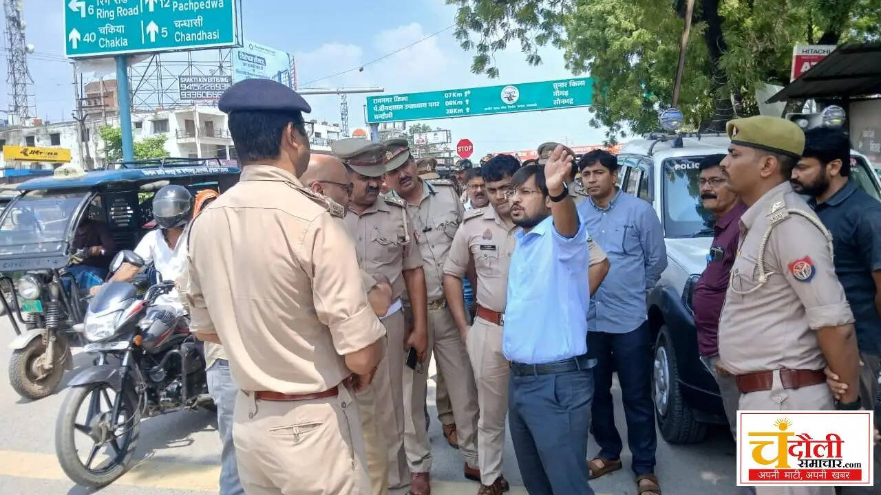 chandauli-news-gurupurnima-padav-ashram-dm-inspection