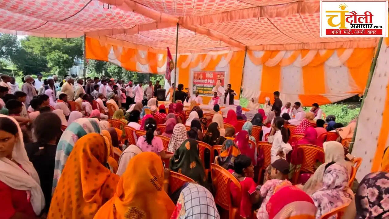 samajwadi-pda-samman-samaroh-saidraja-dr-birendra-kumar-bind