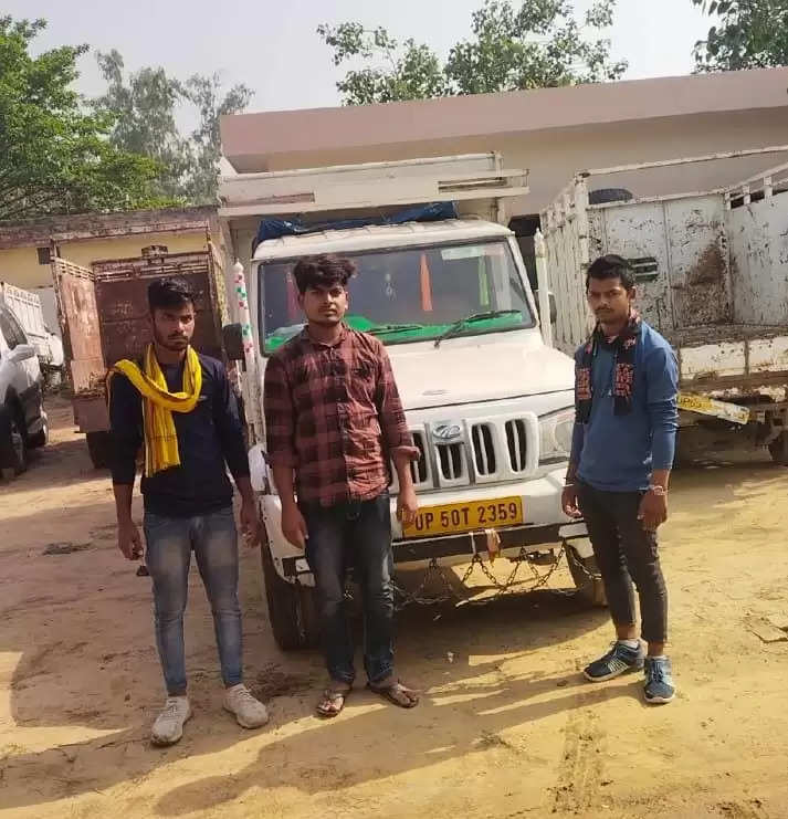 3 pashu taskar arrested