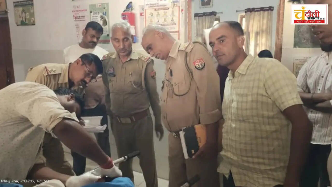 chakiya-chandauli-road-accident-auto-crash-youth-death-injured