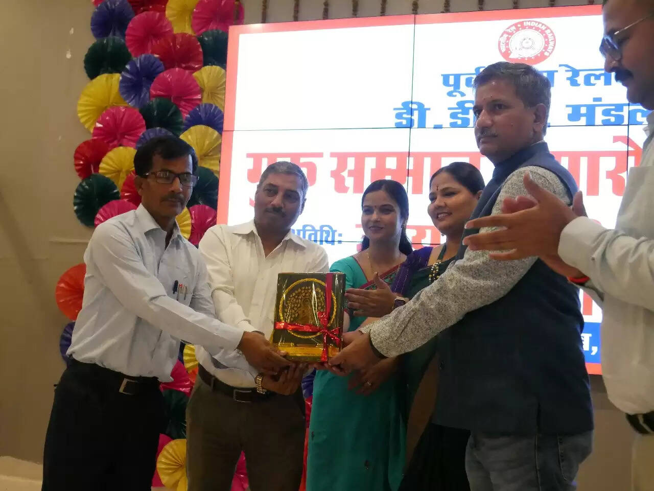 DDU Railway Division