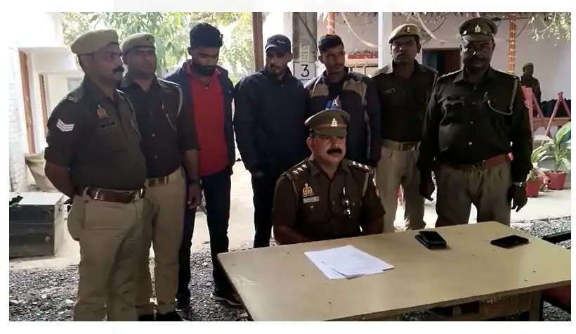 Arrested 3 Fake Policemen