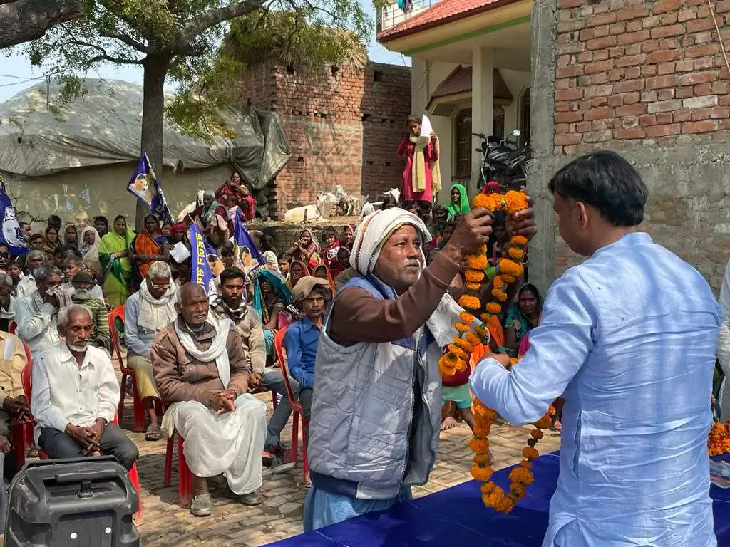 BSP candidate Amit Yadav Jansampark