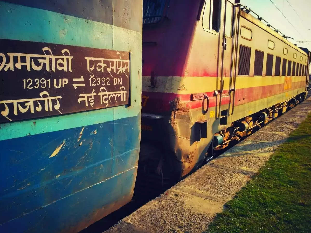 Shramjeevi Express