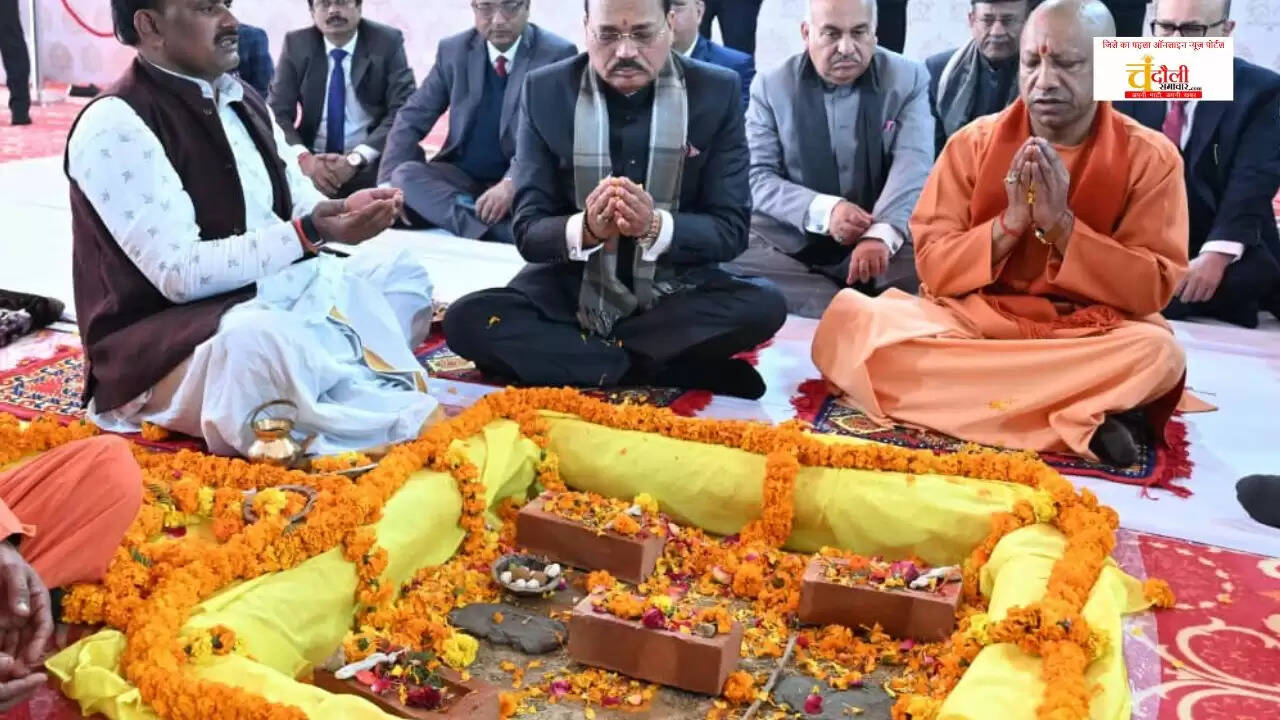 chandauli news integrated court foundation, chandauli khabar latest judicial infrastructure