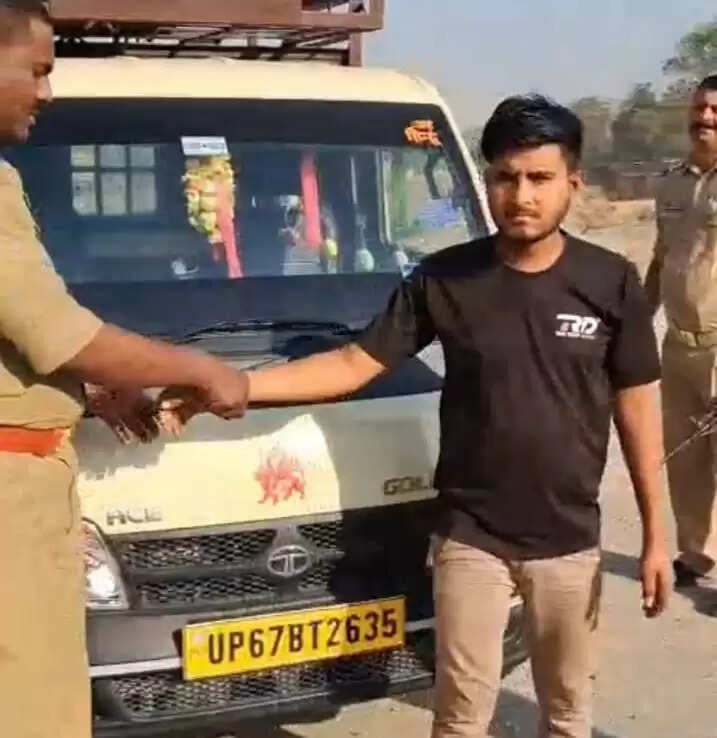 Four pashu taskars arrested