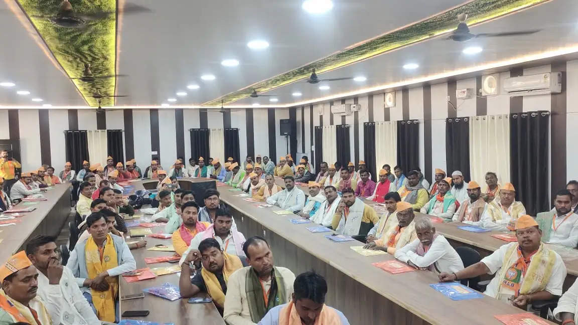 BJP Leaders BDC Workshop