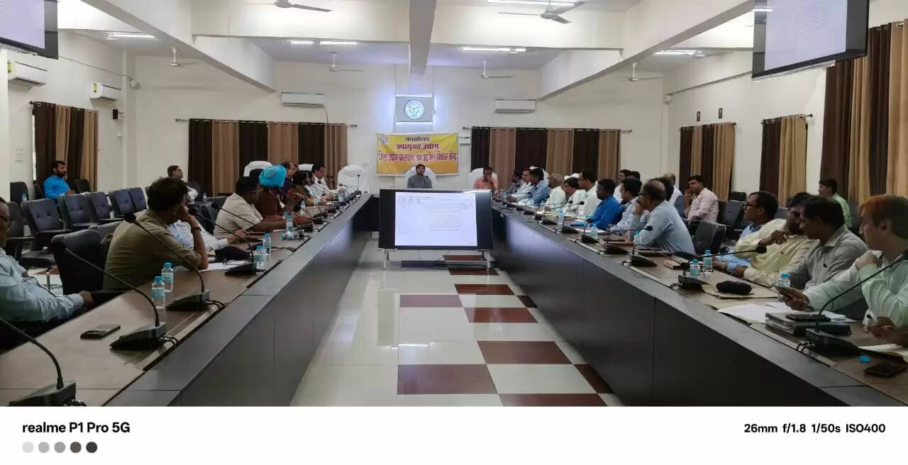 Udyog Bandhu Meeting 