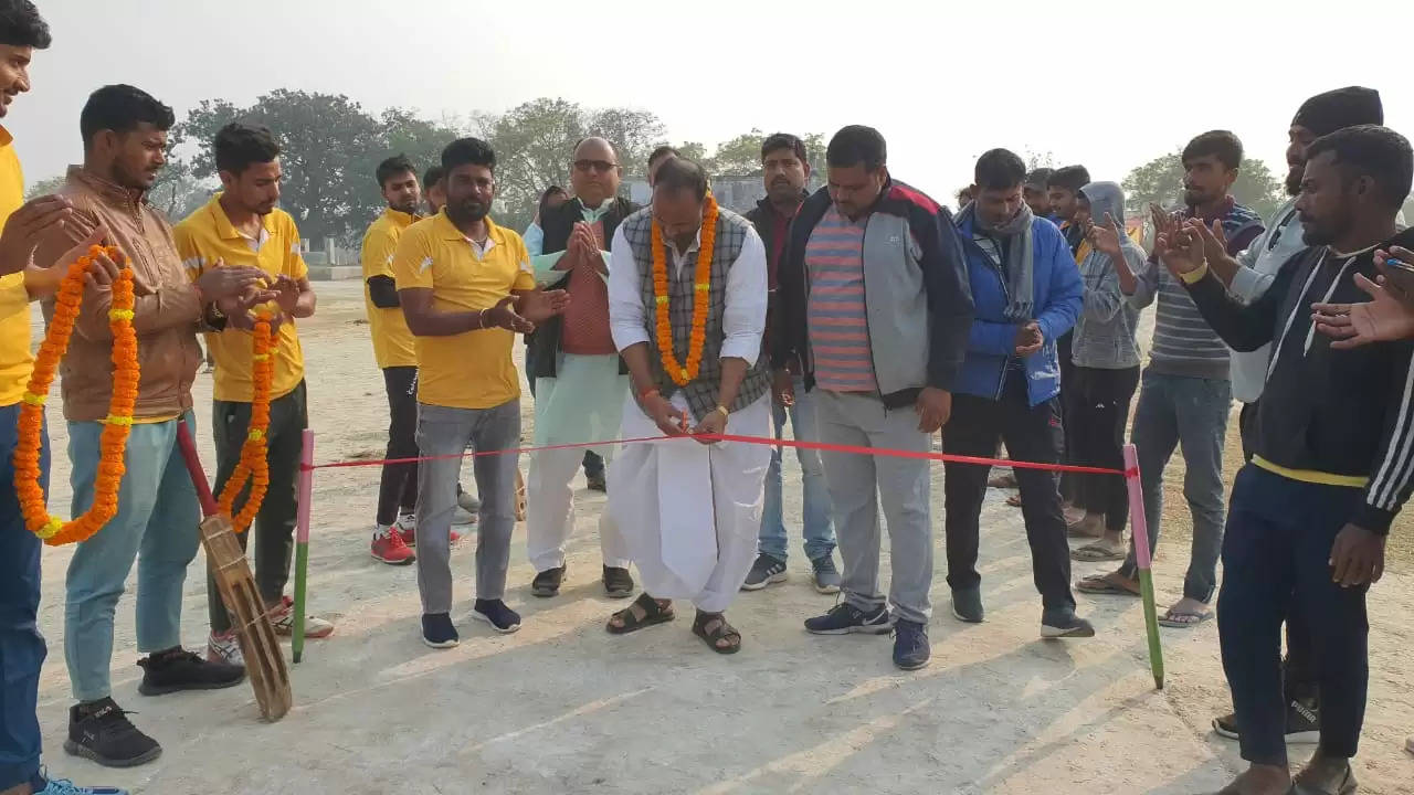 Cricket Match Inaugurated,