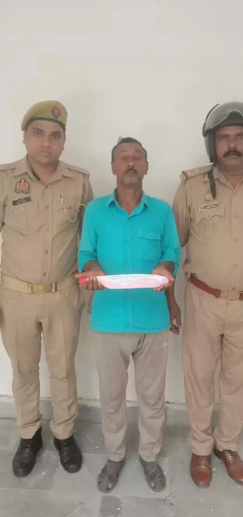  arrested pashu taskar