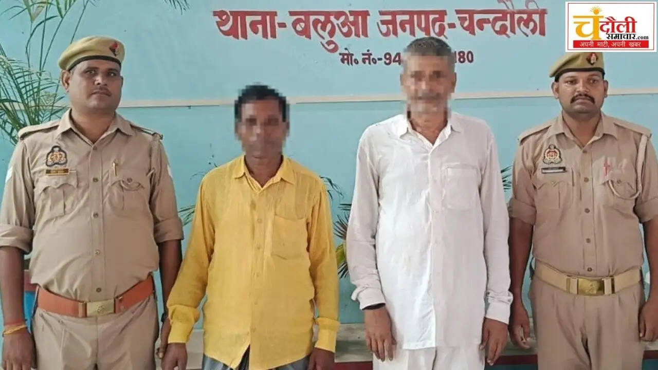 police-arrested-5-warranties-in-chakia-balua