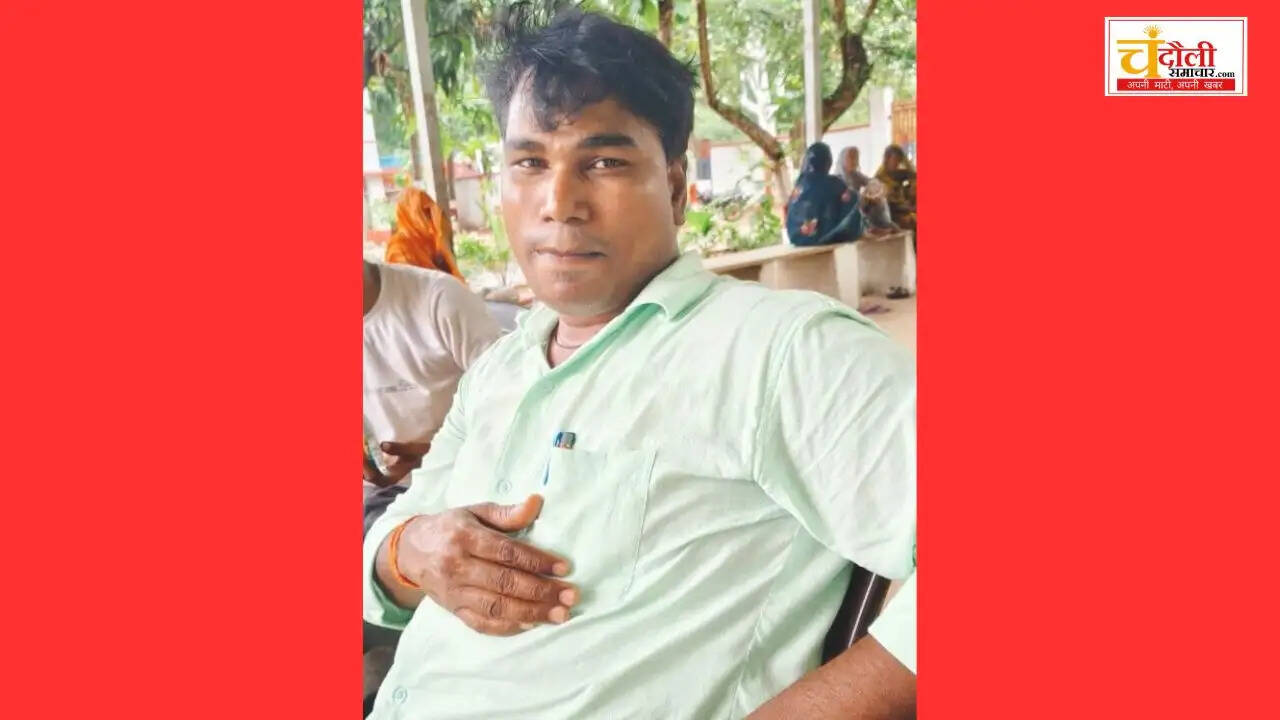 naugharh-fraud-lawyer-arrested-disaster-relief