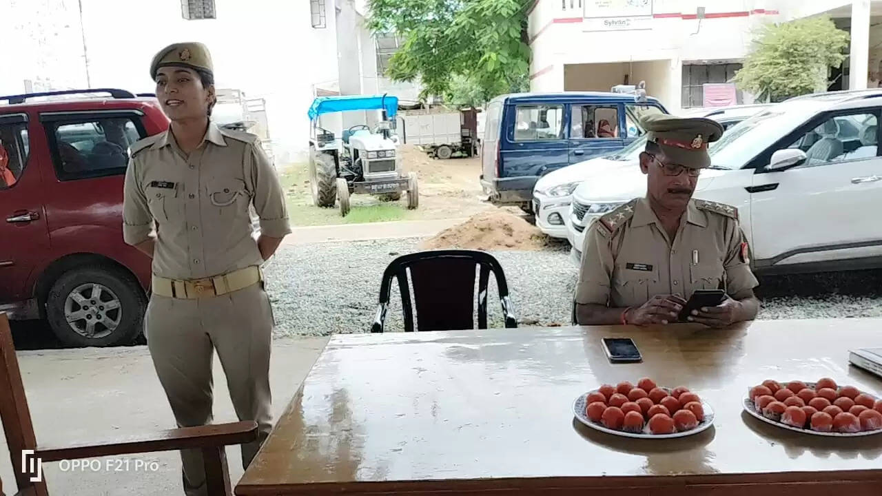 Student Police Cadet