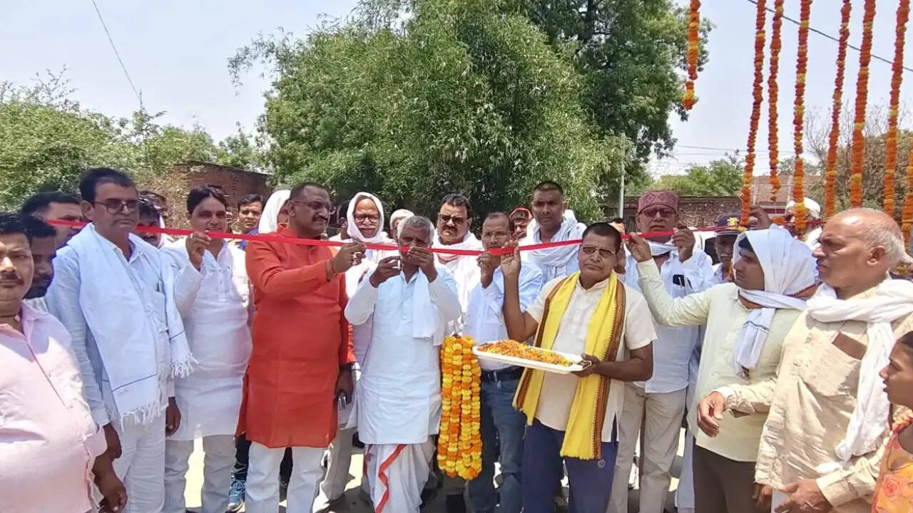 shaheed-arun-kumar-pal-gate-inauguration-chakia-news