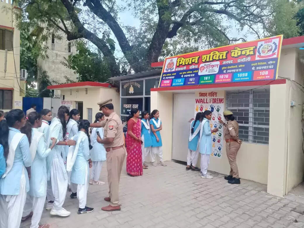 Mission Shakti Wall of Dreams