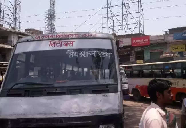 Chandauli Bus 