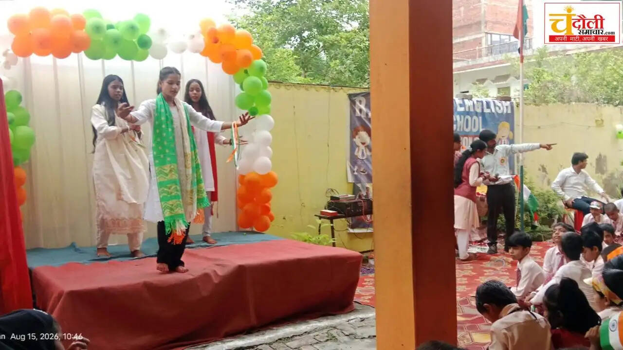 rsn-english-school-independence-day-celebration 