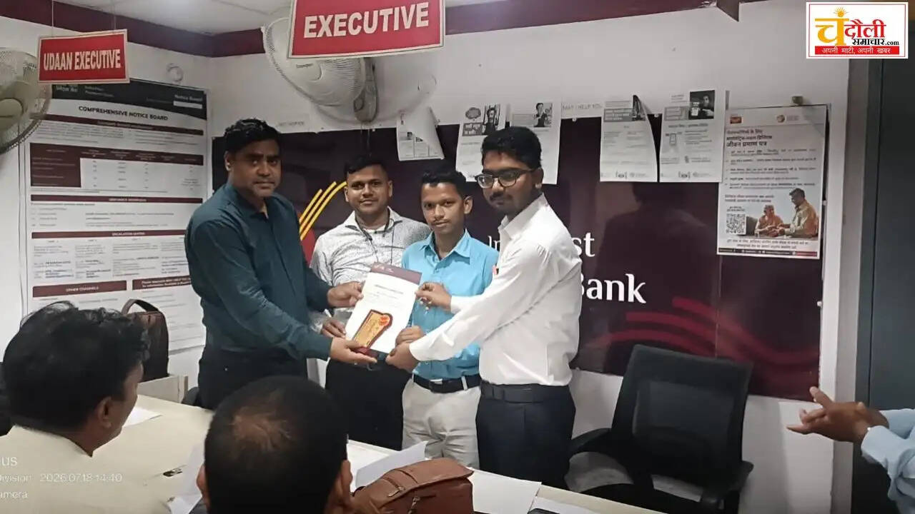 india-post-payments-bank-udaan-power-play-awards