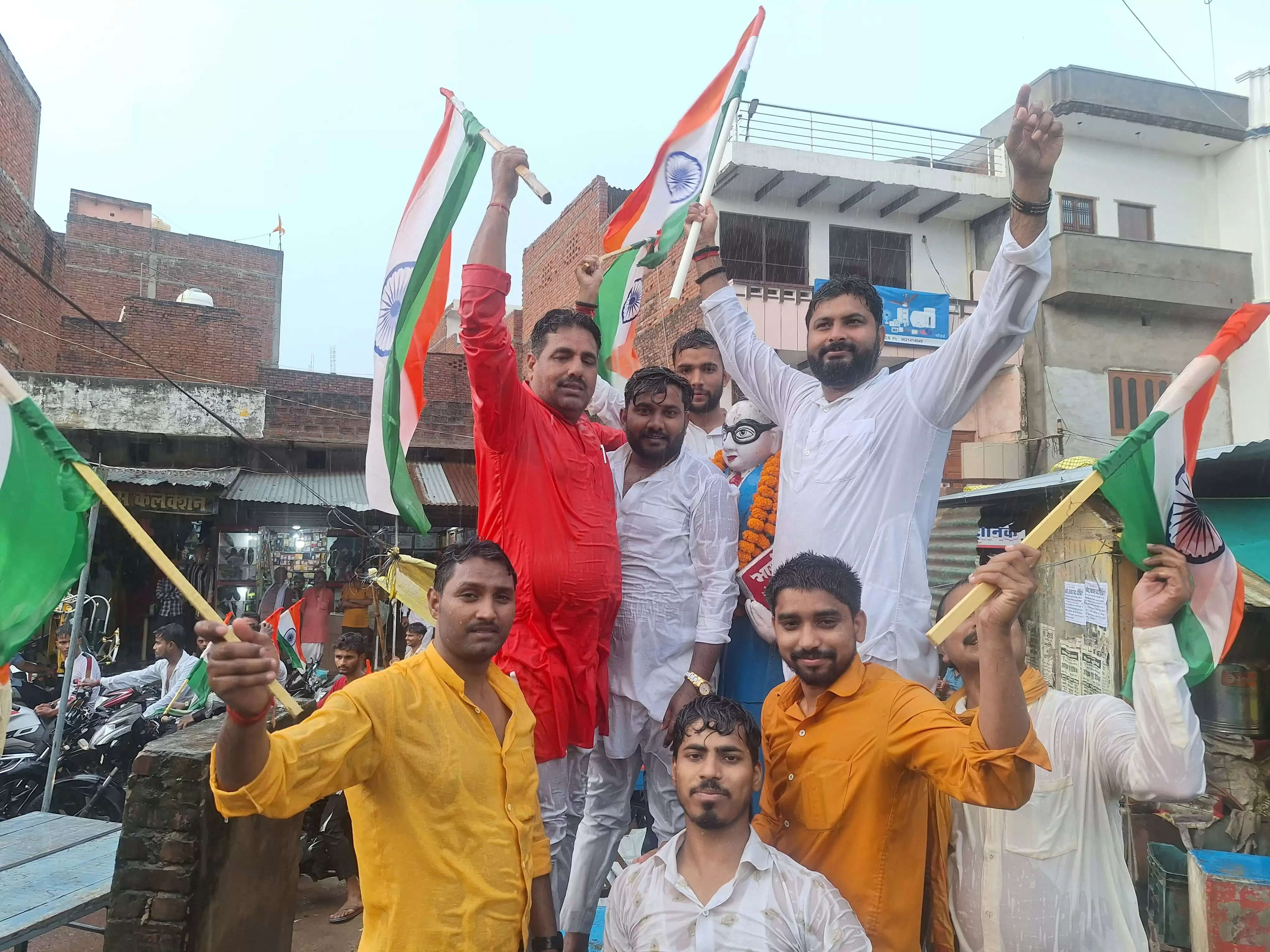 har ghar tiranga yatra 