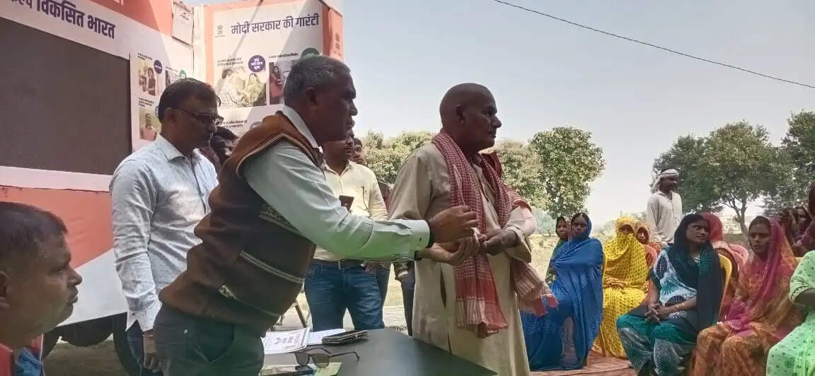 bharat sankalp yatra