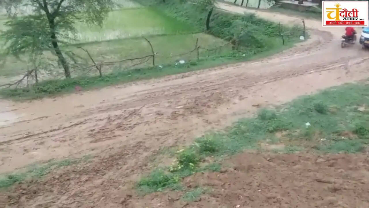 belawar-bundh-mud-blocking-roads-villagers-troubled