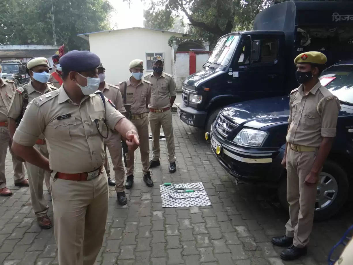 SP inspected various branches