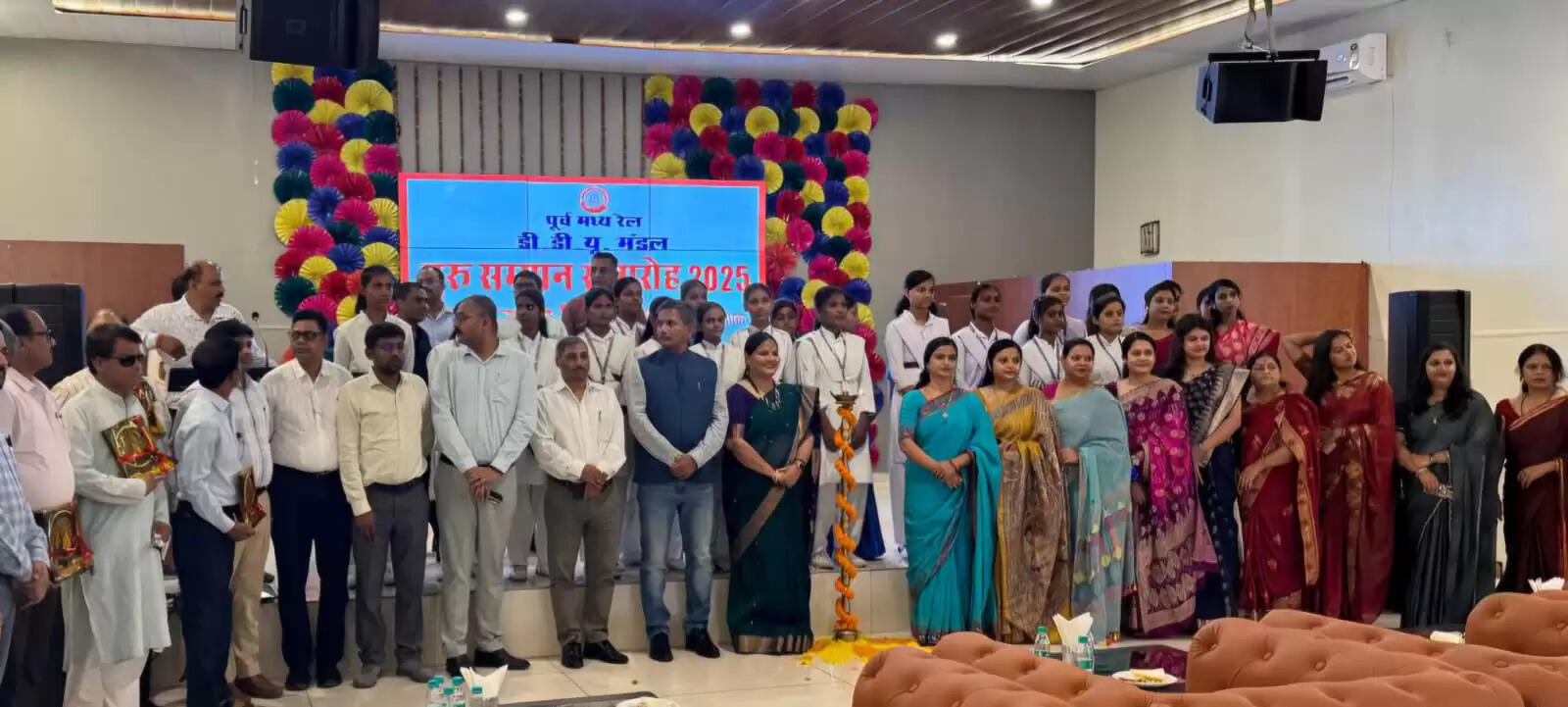 DDU Railway Division