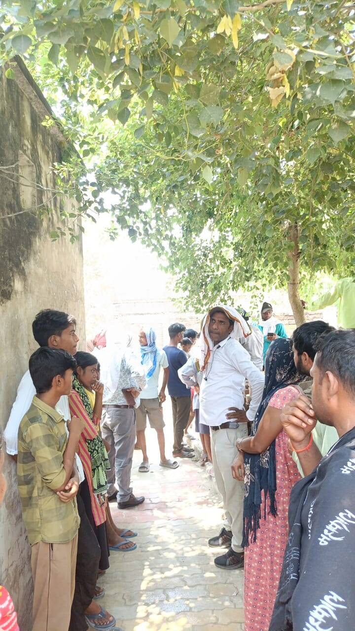 electricity department