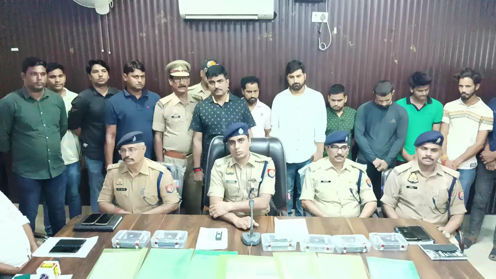  Arrested 7 Frauds