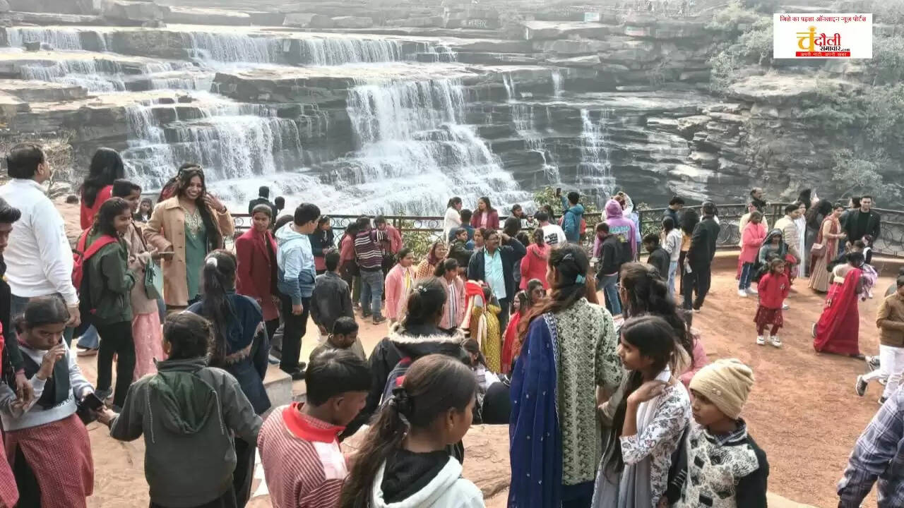  Rajdari Devdari waterfall New Year 2026  Latifshah picnic spot Chandauli tourism  Baba Banwari Das Samadhi Chandauli  Baba Latifshah Mazar New Year rush  Chandauli forest area police security