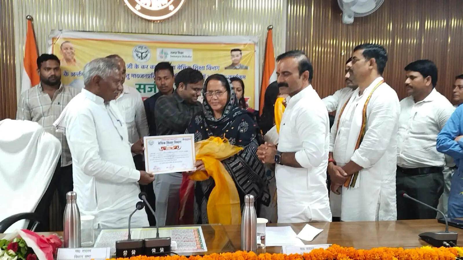 chandauli-teachers-award-ceremony