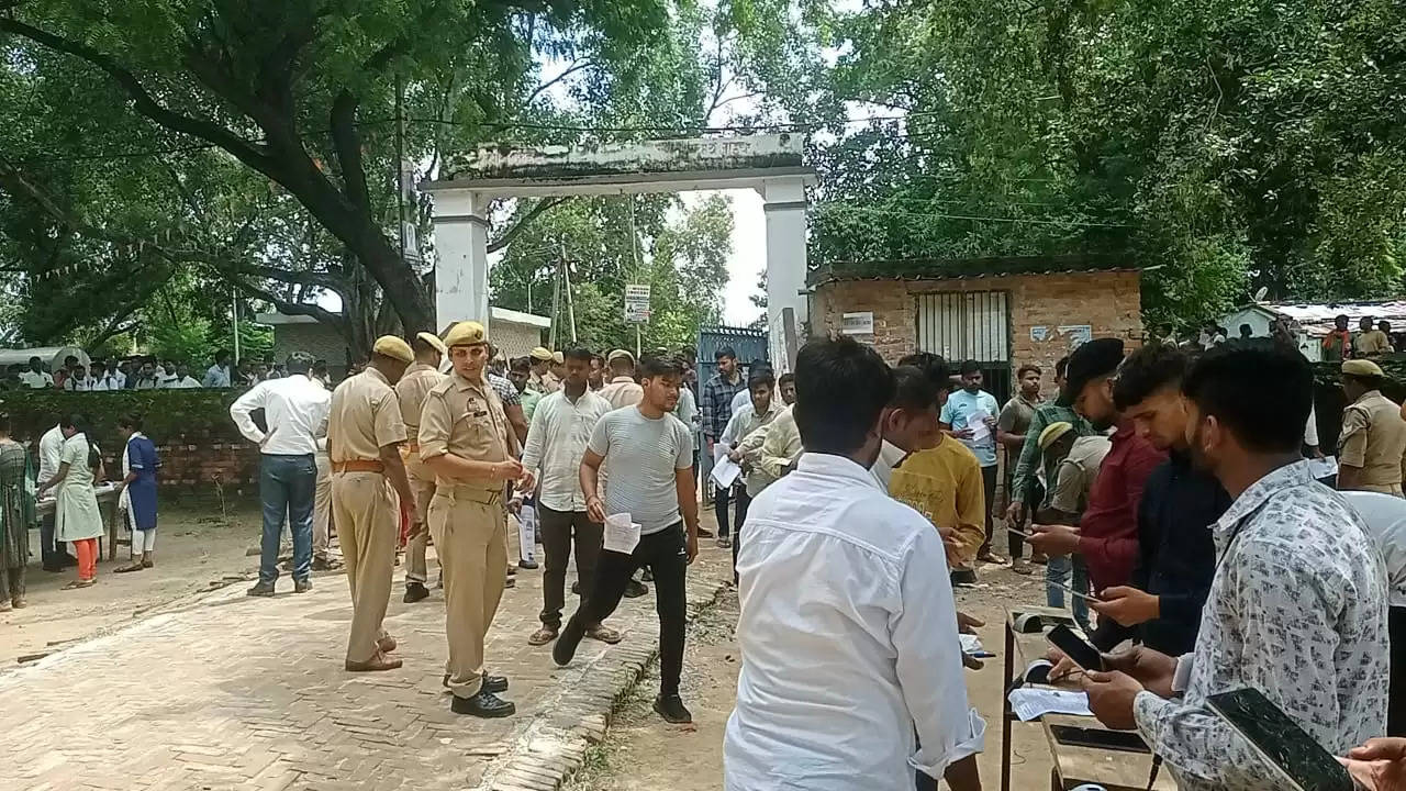 up police bharti exam 