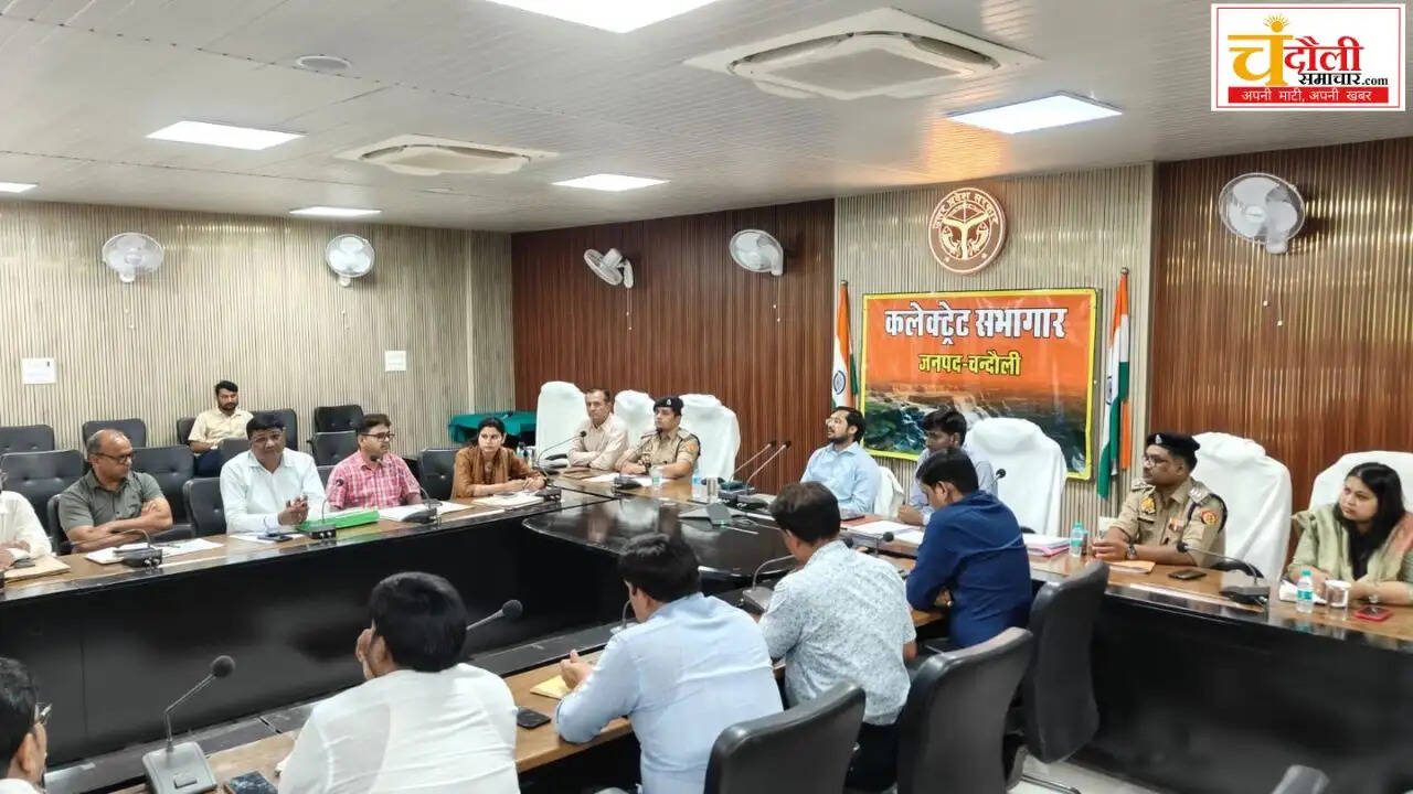 flood-management-dm-meeting-strict-instructions
