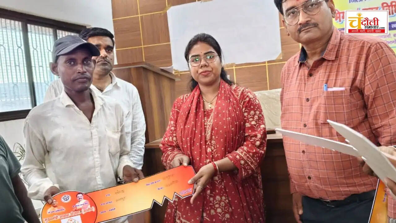 Chandauli Pre Mega Legal Camp 2026, Sakaldiha DLSA Legal Awareness Camp, Chandauli District Legal Services Authority, UP Chief Minister Awas Yojana Chandauli, Nikita Gaur Secretary DLSA Chandauli,