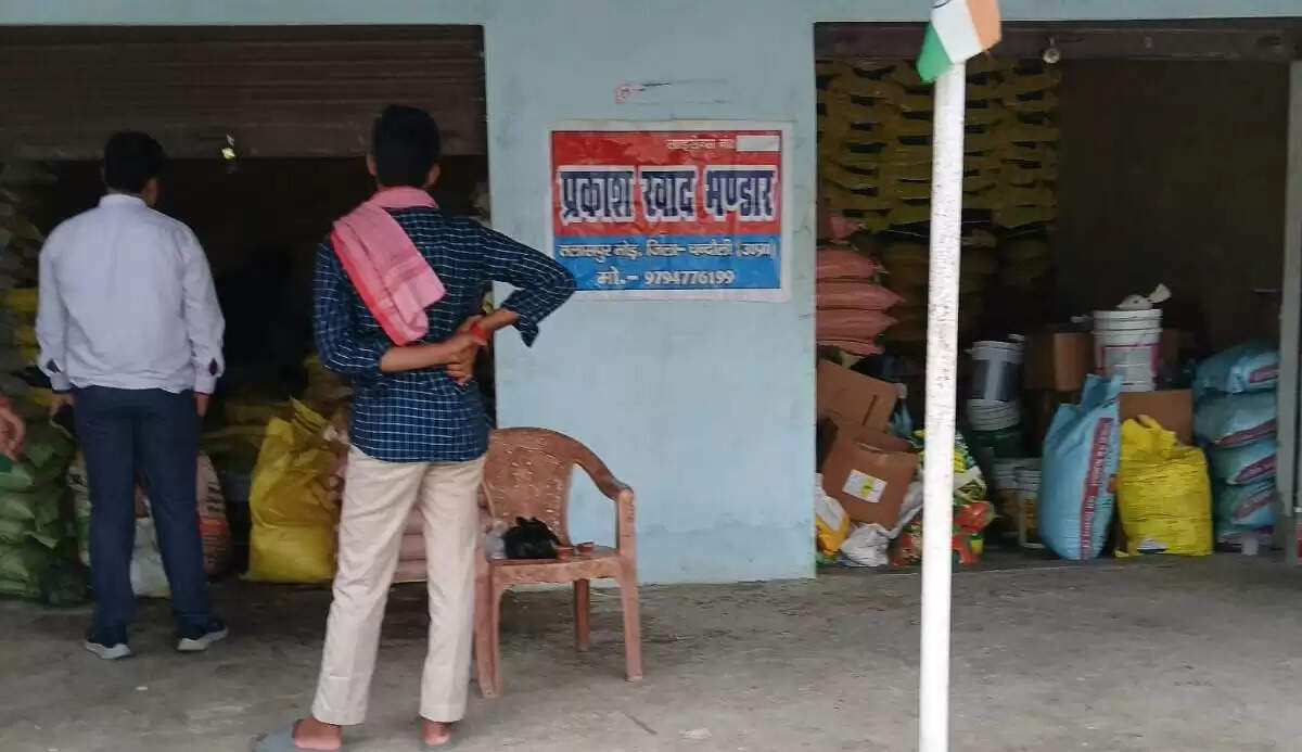 Raids on fertilizer shops