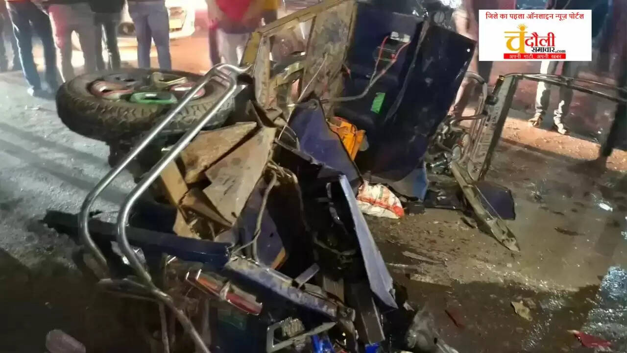  chandauli news scorpio accident padav, chandauli khabar road accident victims, chandauli samachar high speed car cras