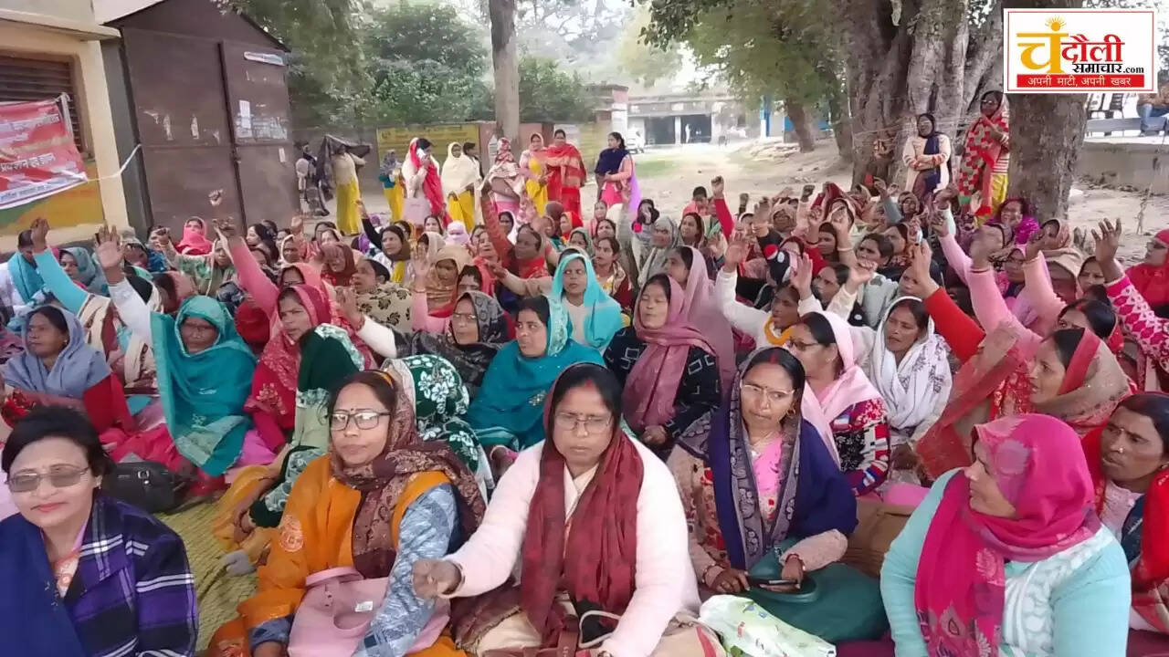 Chandauli samachar Image