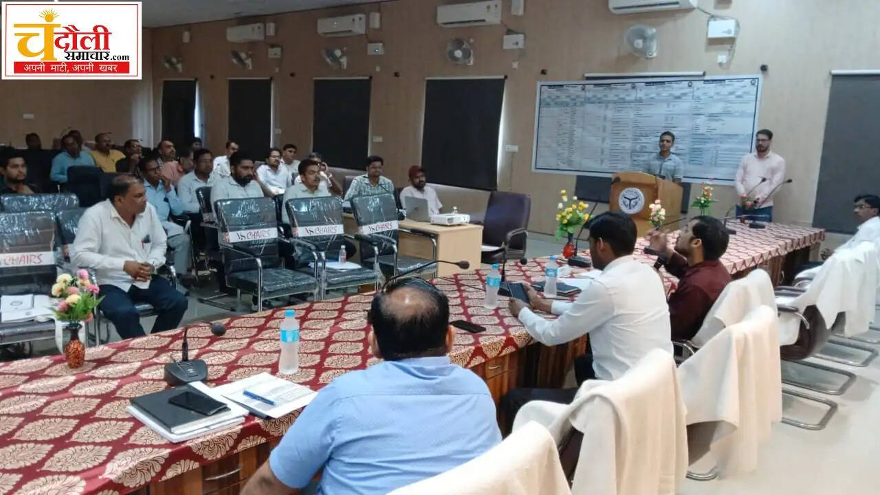 chandauli-census-2027-master-training-revsa-iti-dm-instructions