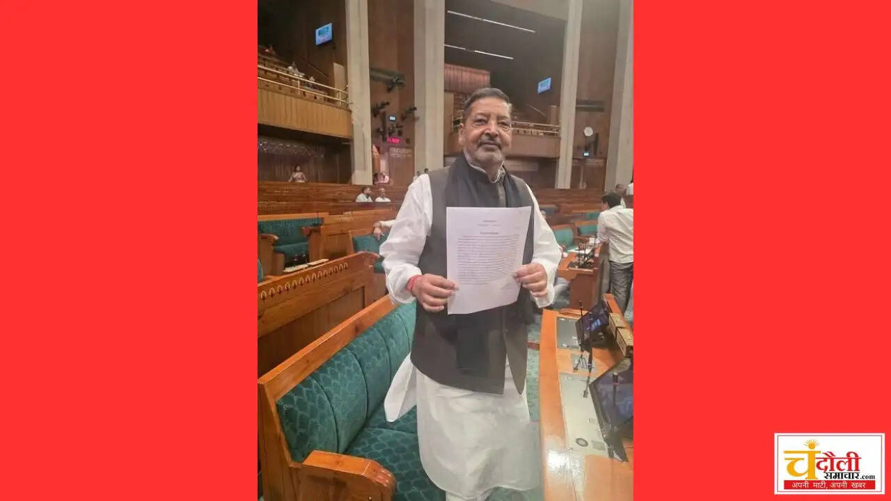  URLchandauli-mp-raises-farmers-land-issue-in-parliament-2026
