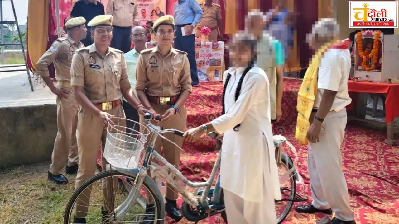 chandauli-police-mission-shakti-cycle-distribution-and-awareness