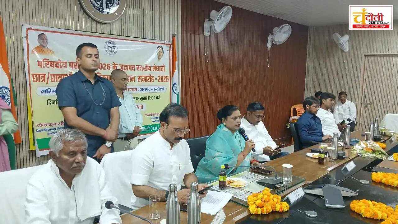 up-board-toppers-honored-cm-yogi-virtual-ceremony