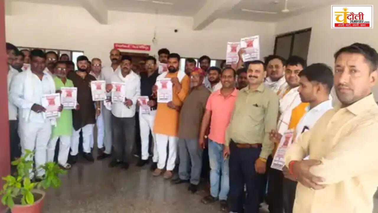 chemists-strike-20-may-e-pharmacy-protest-dm-memorandum